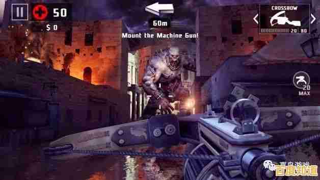 想要体验末世生存的刺激?死亡扳机2国际版》满足你的所有幻想! 想要体验末世生存的刺激?死亡扳机2国际版》满足你的所有幻想!